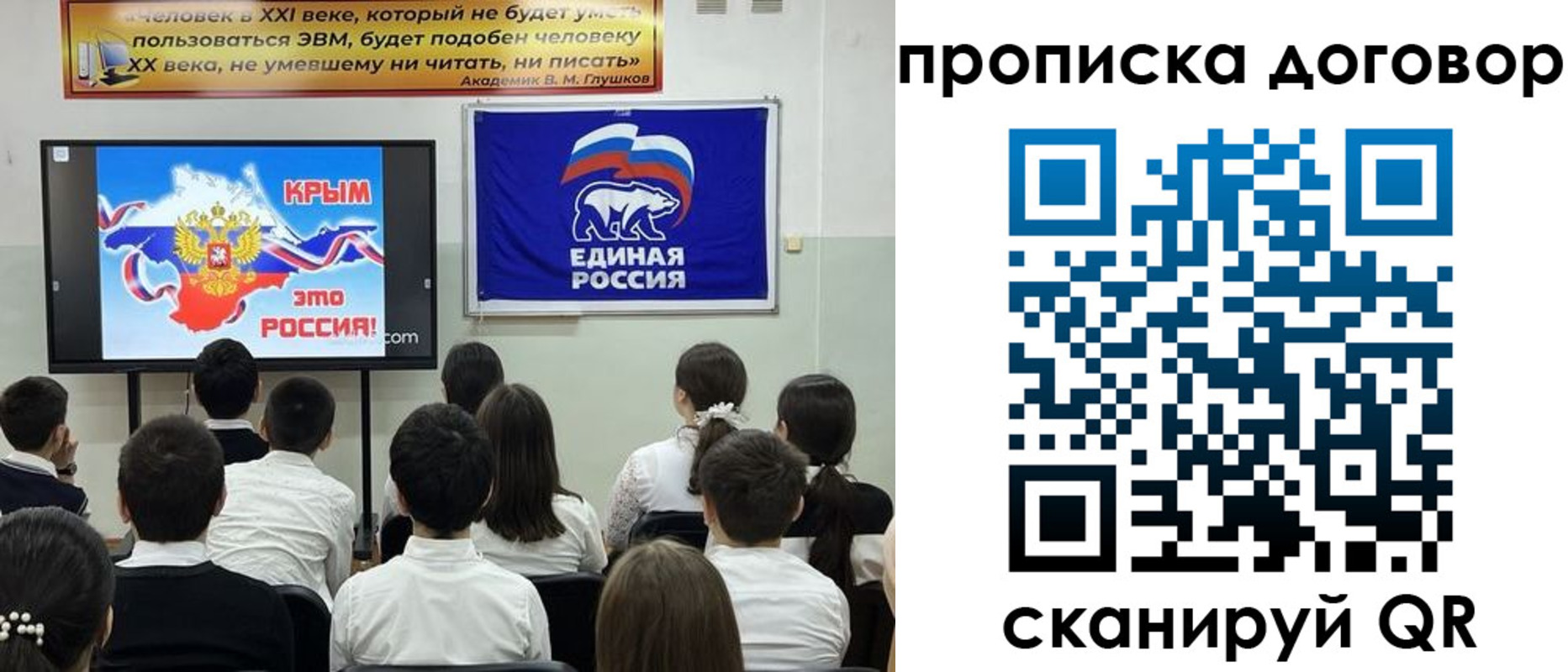 где прописаться в Венёве